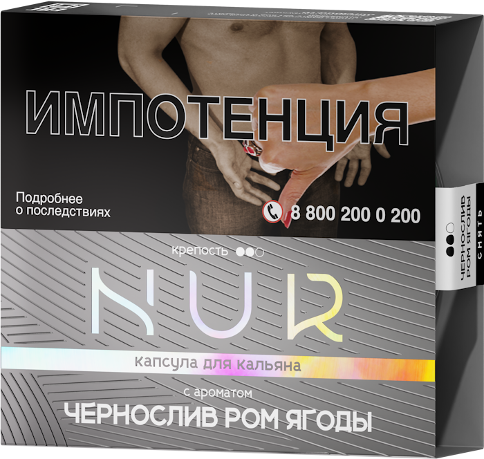 Средняя